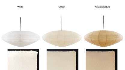 AKARI STYLE | 21A Paper Pendant