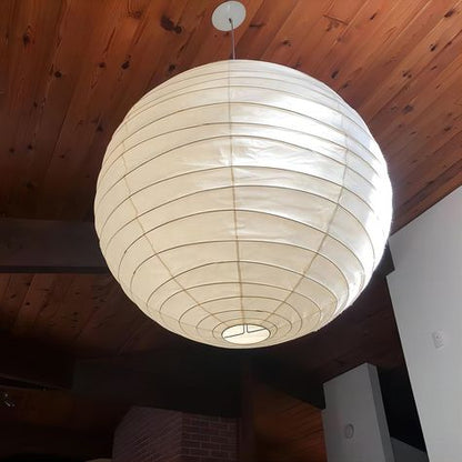 AKARI STYLE | AD Orb Paper Pendant