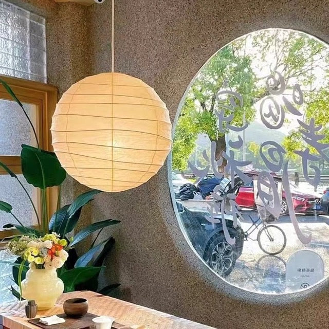 AKARI STYLE | AD Orb Paper Pendant