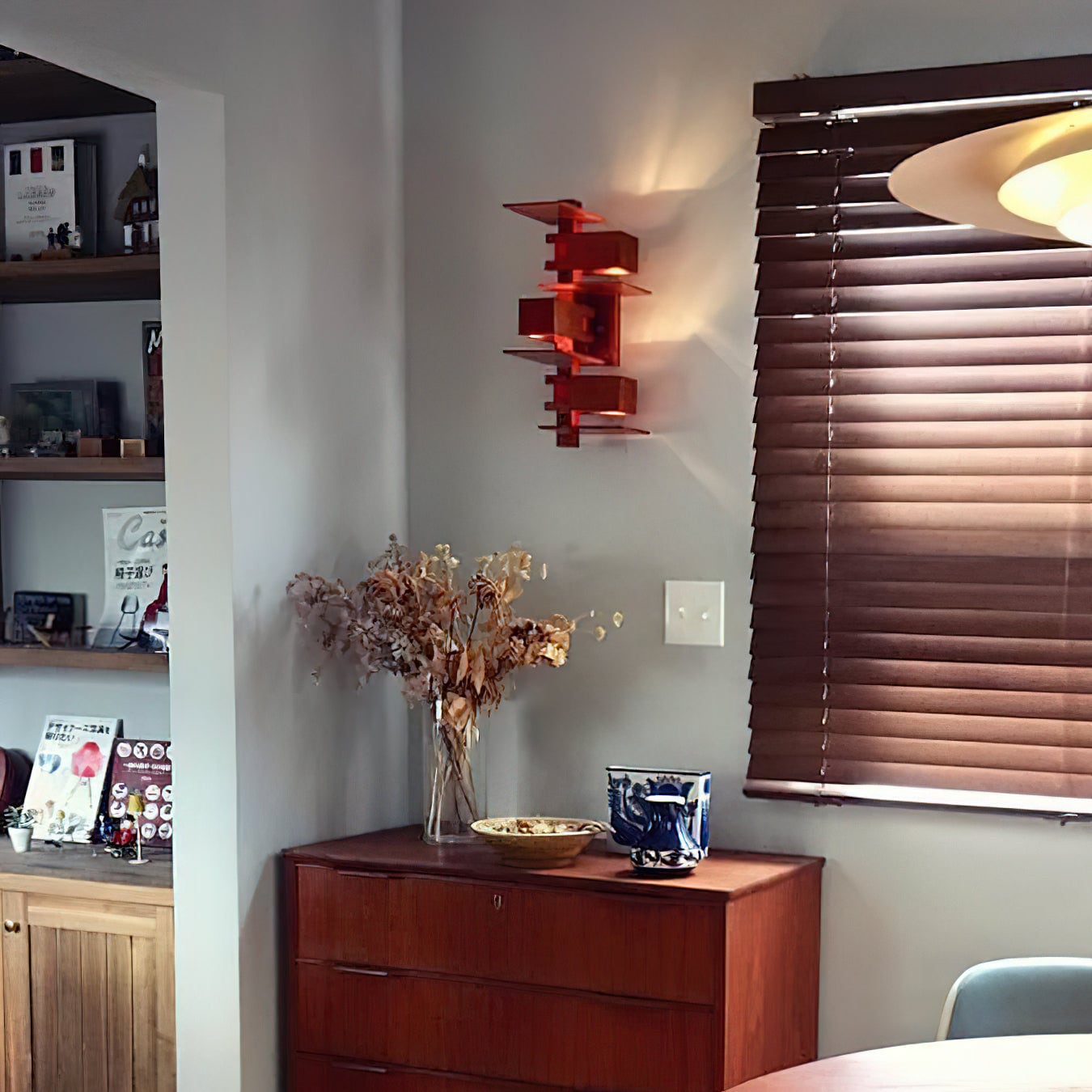 Image of Taliesin Oak Wall Lamp